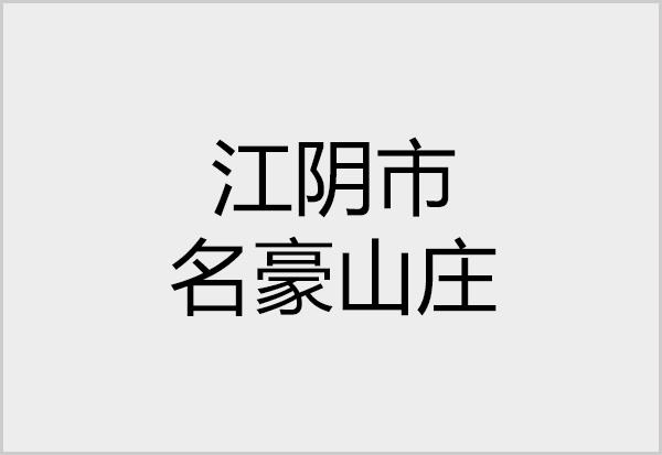 ͑